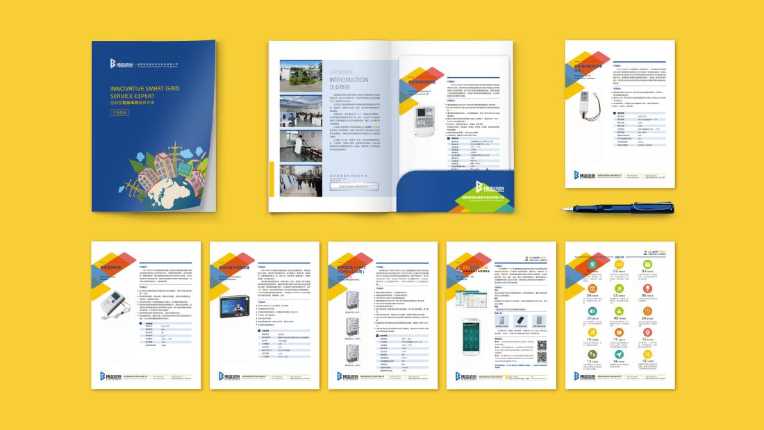 合山市画册设计谈品牌建设